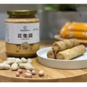 (店+)北港花生醬蛋捲/單支裝