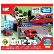 TOMICA多美 - TOMICA 新城鎮-平交道組