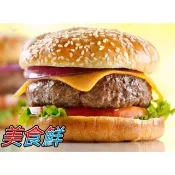 紅龍 安格斯美式純牛肉堡排~滿799元免運 冷凍 厚牛 早餐 午餐 晚餐  點心 早午餐 美式餐廳 餐酒館 好事多 餐車