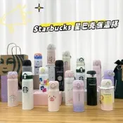 STARBUCKS 保溫杯 350ml 不鏽鋼保溫杯 聯名真空杯 美人魚彈跳杯 473ml 500ml 星巴克杯 保溫瓶