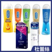 Durex 杜蕾斯 潤滑液【依蘭調情2合1潤滑劑/蘆薈/熱感/特級/真觸感/KY】公司貨 按摩情趣 潤滑劑