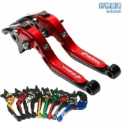 檸檬精選屋 【可調防摔】摩托車拉桿 剎車離合牛角 可伸縮手柄 鋁合金材質 競技改裝 無損安裝 適用於CB150R/CB190X/CB190F
