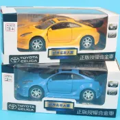 旻泉精品批發網 豐田 TOYOTA CELICA 合金車 (21號白盒)/一台入(促199) 1:38模型車 迴力車~生【APP滿額下單10%點數(單一帳號最高1000點)】9/30止