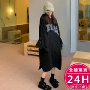 梨卡-隔日到貨 【刷毛加絨加厚】連身裙 連身長裙 過膝長版側開叉連帽連身裙-T恤長袖連身長裙 BR1644【現貨24H】