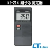 Lutron 路昌 NI-214 離子水測定器(氧化還原) 負離子水測定器 負離子水ORP測定器