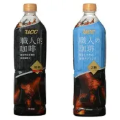 (店+)台灣 UCC 職人咖啡 低糖 珈琲 黑咖啡 家庭號 咖啡 冰咖啡 無糖 悠西將