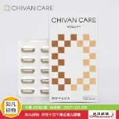 知凡研物 好好干活牛樟芝複方膠囊 ( 現貨官方正品 有效期20270108 ) 【Officemart】