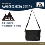 Gregory 2.5L NANO CROSSBODY 斜背包 光學黑 GG158157 【野外營】隨身包 背包