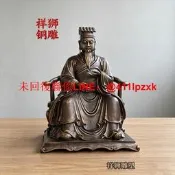 銅雕呂祖呂洞賓神像家用堂口供奉純陽祖師真 孚佑帝君像道家擺件