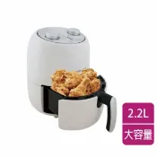 【陪你購物網】【日本伊瑪】2.2公升氣炸鍋