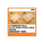 (店+)1.58mm 2P - 9P 公頭 空中接頭 連接座 接線端子 對接端子 JP1158 間距1.58 3P 4P 6P