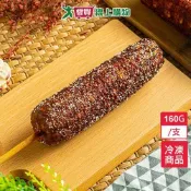 炳叔烤玉米(原味)160G/支【愛買冷凍】