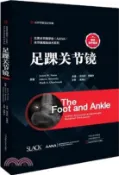 【三民網路書店】足踝關節鏡（簡體書） 作者：(美)傑姆斯‧W. 斯通;(美)約翰‧G.肯尼迪;(美)馬克‧A.阿萊格雷茲羅克