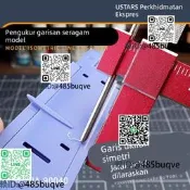 5D模型優速達UA90040等距刻線器高達軍事刻線公據平行刻畫線刀