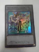 【睡神小鋪】SD44-JPT01 約翰安德森與寶玉獸之絆 Token 代幣 (亮面) 遊戲王