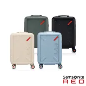 Samsonite RED新秀麗 20/25/28吋拉鍊行李箱/旅行箱/登機箱 TOIIS XP 可擴充輕量PC露營避震