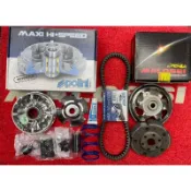 義大利 POLINI XMAX300 / TRICITY 300 傳動組+皮帶+MALOSSI 離合器碗公組
