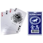 實戰樸克牌》金馬撲克牌(紙牌遊戲)桌遊大老二鋤大地德州撲克無聊時真人對戰自由牌樸克牌SUPER CARD