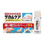 【Donki日本唐吉訶德】小林製藥 創護寧 日本進口直郵液體OK繃創可貼割傷指緣乾裂倒刺擦傷龜裂小傷口 液體絆創膏 10g