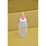 ●LD髮品●台灣製 塑膠子彈瓶 50ml 有刻度 擠壓瓶 塑膠軟瓶 PE塑膠空瓶 填充瓶 旅行分裝瓶罐 點眼瓶 瓶罐