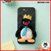 【KILL】『正版免運』 PINGU 企鵝家族 打工皇帝 手機支架 企鵝家族 娃娃 鑰匙圈系列