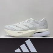 adidas ADIZERO BOSTON 13 M 男女款 白色 透氣 輕量 緩震 運動 慢跑鞋 KH8862