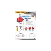 (店+)【合眾五金】『含稅』XSY-300KG CEW018-A1 無刷上鉤式小金剛第二代電動小吊車充電式吊車保固半年快速捲揚機