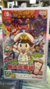 ☆小王子電視遊樂器☆[全新]NS SWITCH 桃太郎電鐵 昭和平成 令和 也是定審 中文版~台南崇學店~普遍級