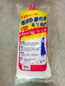610302 環保除塵布條， 圓型拖把頭 (不含棍子)