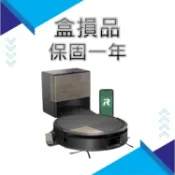 美國iRobot Roomba Max 705 Combo AI掃拖機器人 微盒損商品全新-官方旗艦店