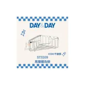 (店+)【DAY&DAY】ST3209 單層轉角架 架子 浴室 三角置物架 收納 轉角架 日日家居精品