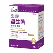 屈臣氏Watsons 台塑生醫醫之方 樂齡益生菌(30包)