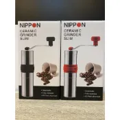 **愛洛奇**日本NIPPON 手搖磨豆機 ( 30g )黑色/紅色