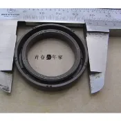 【少年家】SYM 三陽 原廠 HEB 25.5 37 6 高手-125 金發財 150碟 前普利心油封 曲軸左 油封