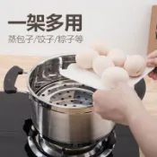 【臺灣熱賣】不鏽鋼蒸籠蒸盤加厚隔水蒸屜蒸架蒸鍋篦子家用蒸格廚房蒸麪包饅頭【旺銷】