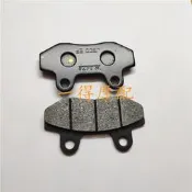 免運～臺灣聯統CPI摩托車Bravo50/Bravo125前剎車 後剎車皮