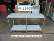 @28408 直角厚板 不銹鋼 雙層 2-5尺 工作台 白鐵桌 @ 白鐵台 平台 料理台 工作桌 白鐵平台 備料台