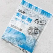 三重☆大人氣☆ 強力乾燥劑 乾燥包 120g 台灣製 除濕 防霉 防潮箱 攝影器材 防潮