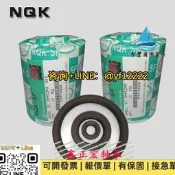 【可開票】NQK骨架尤封40*62/63/64/65/67*6/7/8/9/10/11/12/4 TC