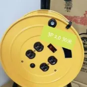 工業級 電纜 輪座 3P 含接地 15A 125V 30米 2.0 動力 軟線 延長線  雙自動 ~ 萬能百貨