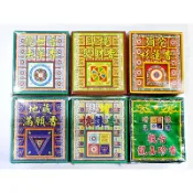 【禪圓】彩蓮觀音 四兩香粉 息增懷誅 準提聚財 觀音法藥 彌陀彩蓮 地藏滿願 龍喜珍香 香粉 煙供粉 淨香粉 上供下施
