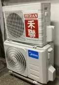 永昌冷氣行～禾聯定頻分離式冷氣一噸2.8kw