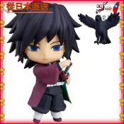 【日本直送】 Good Smile Company 黏土人 鬼滅之刃 富岡義勇 非比例塑膠塗裝可動人偶（第二次再版）