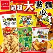 《OYATSU》優雅食 星太郎 超超大點心麵 超寬條餅｜雞汁 香菜｜日本 條餅 點心麵 零食 優雅 模範生｜大掌櫃團購