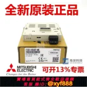 辛選百貨 {公司貨 可打統編}原裝三菱模塊 FX3U-485ADP 232ADP-MB FX3U-ENET-ADP FX3U-ENET-L
