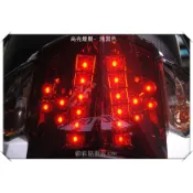 彩貼藝匠 VJR 110 尾燈 保護膜 OMS歐馬斯｜3M品牌 TPU犀牛皮自體修復膜 幻彩 防刮 抗UV 保護 燈膜