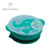 MARCUS & MARCUS 動物樂園幼兒自主學習吸盤碗含蓋-大象(綠)