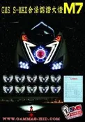 GAMMAS-HID台中廠- 合法魚眼大燈YAMAHA SMAX M7 LED 天使眼 高低 導光