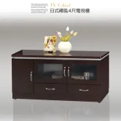 【UHO】ZM-日式禪風 4尺電視櫃 長櫃 電視收納櫃 台灣製造 電視主機櫃