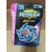 BEYBLADE 戰鬥陀螺 爆裂世代 超王 BURST B-160 王者赫里歐 王者炎陽神優惠中